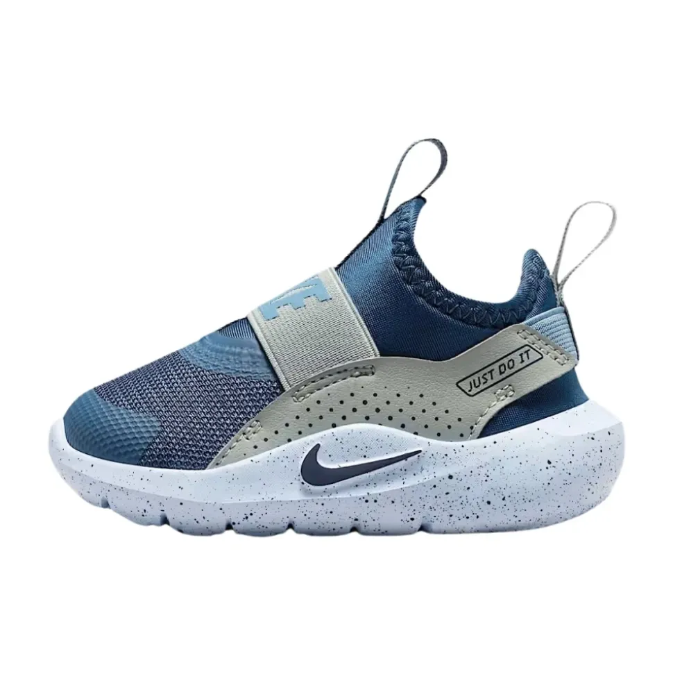 Flex Runner 4